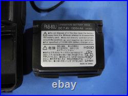 Yaesu VX-5R 50/144/430 MHz Heavy Duty FM Transceiver Triple Band Tested New Bat