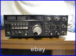 Yaesu ft 102 transceiver