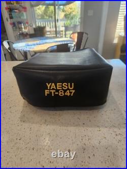 Yaesu ft 847 radio transceiver