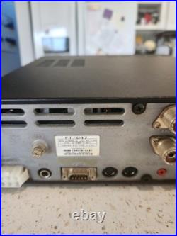 Yaesu ft 847 radio transceiver