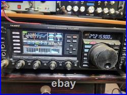 Yaesu ft dx 3000 transceiver