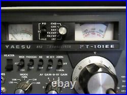 Yaesu ham radio complete set yaesu ft-101EE, yv-101B, fl-2100B, yv-101B, yc-601