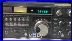 Yeasu ft-102 and FC-102 HF transceiver and turner with manuals. Parts or repair