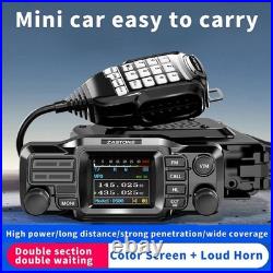 ZASTONE D500 VHF UHF Dual Band 25W DTMF Detachable Panel Mini Mobile Radio + USB