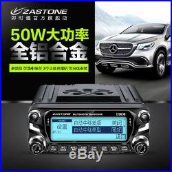 Zastone D9000 50W Car Walkie Talkie 50km Dual Band Mobile Car Radio Transceiver